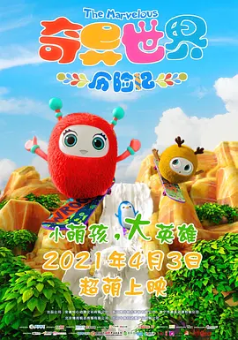久草一区二区